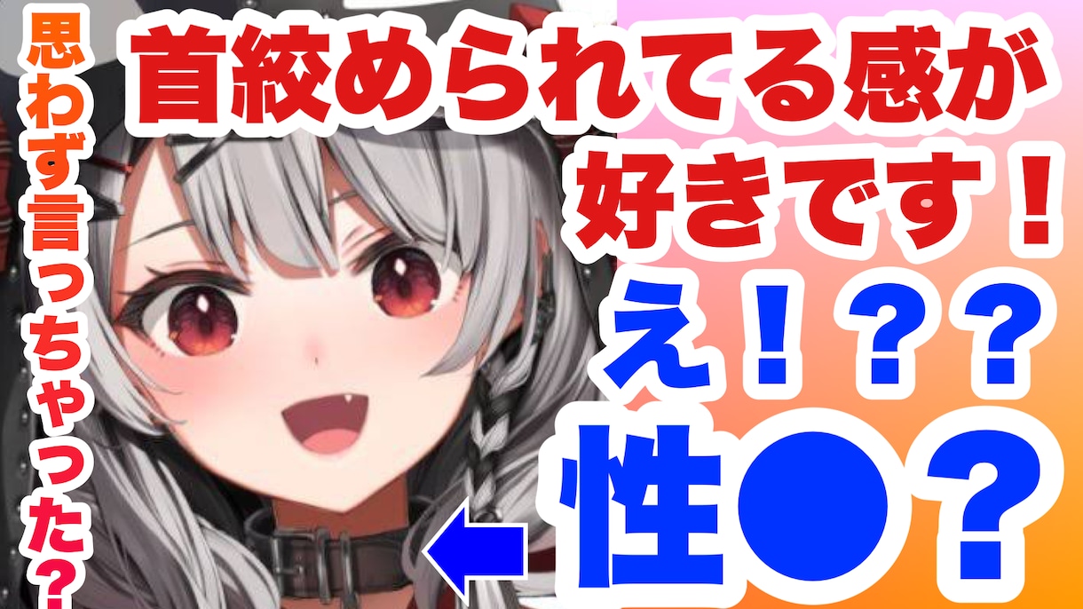 5本3000円！YouTube切り抜き動画作ります 初心者歓迎！ホリエモン、ひろゆき、岡田斗司夫 イメージ5