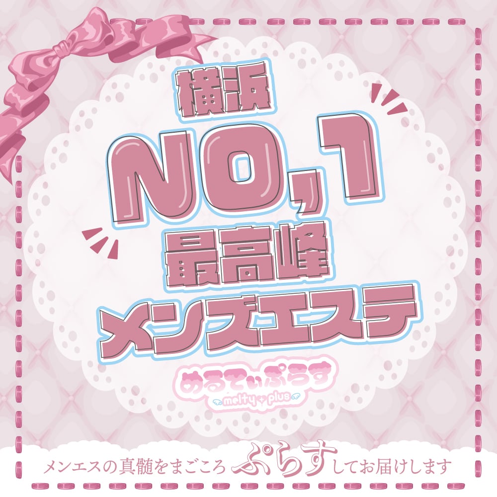 元メイド・コンカフェ嬢が何でもデザインします 唯一無二！？コンカフェ・メイドカフェ専門デザイナー！ イメージ8