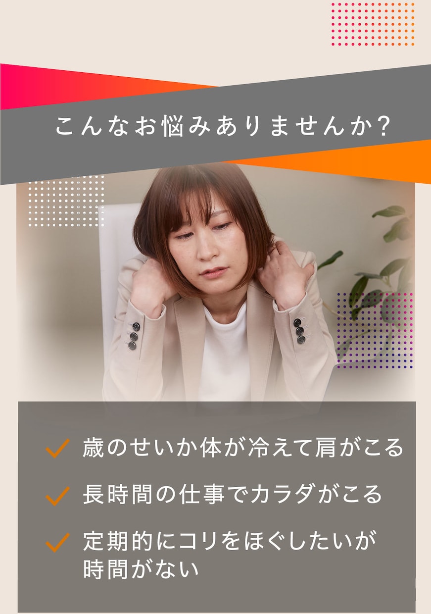 自撮り画像◆WEB広告,PR,SNS画像承ります 女性モデルによるスマホ自撮り＆簡単な画像加工、文字入れ可能！ イメージ9