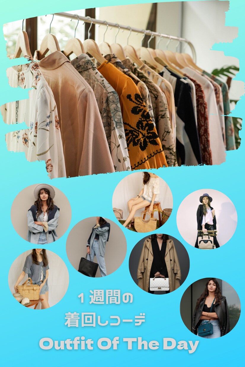 ピンタレストのピン作成いたします 多くのアカウント様のピンタレスト運用のお手伝いをしています！ イメージ3