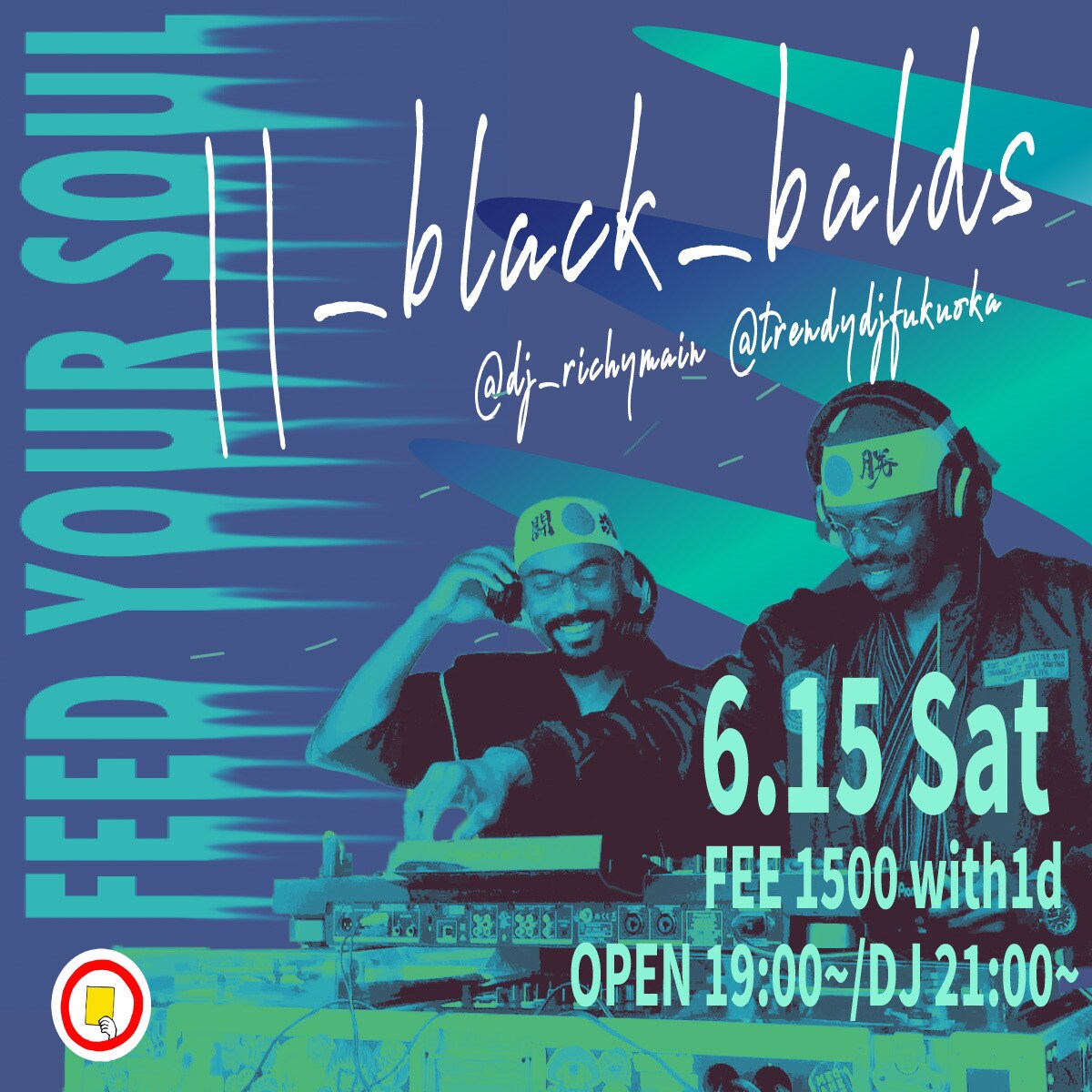 フライヤー制作します 国内外で経験があるデザイナーが集客のお手伝いします！ イメージ1