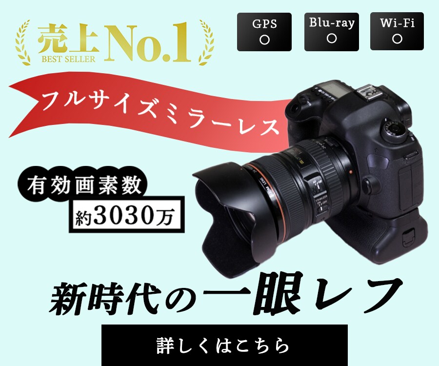 反応の良いバナー・各SNS画像を制作します 丁寧なヒアリングで、あなたのイメージを形にします イメージ9