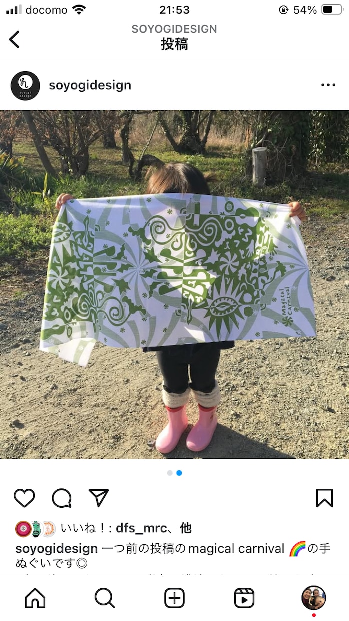 オリジナル手ぬぐい制作します 専属絵描きがオーダーメイドで描きます！お子様の絵や写真も可！ イメージ1