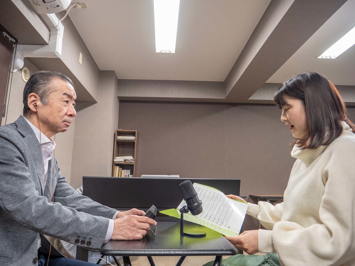 体験版、声の判定いたします 声の判定であなたのお悩みを解決します! イメージ1
