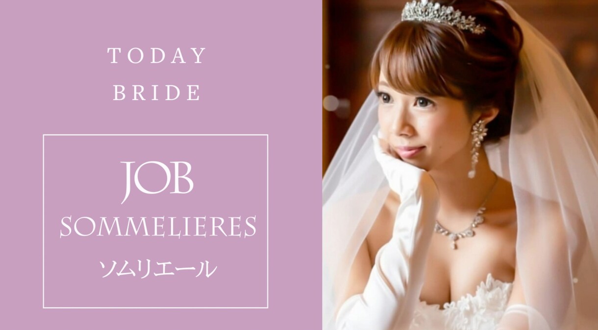 プロ仕様★感動★のプロフィールムービーを制作します 結婚式♡経験者♡の女性クリエイターがわかりやすくサポート！♡ イメージ7