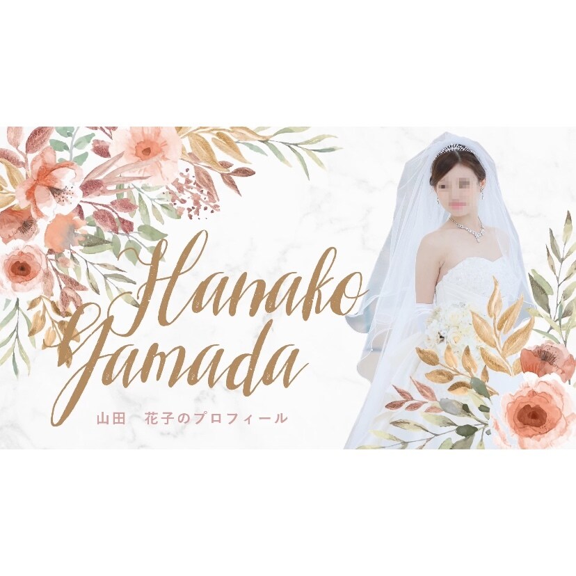 お花でいっぱいの可愛いオープニングムービー作ります 【10月まで】お洒落なウェディングオープニングムービー♪ イメージ5