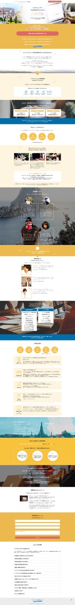 html・cssコーディング代行します レスポンシブ対応無料で承ります！ イメージ3