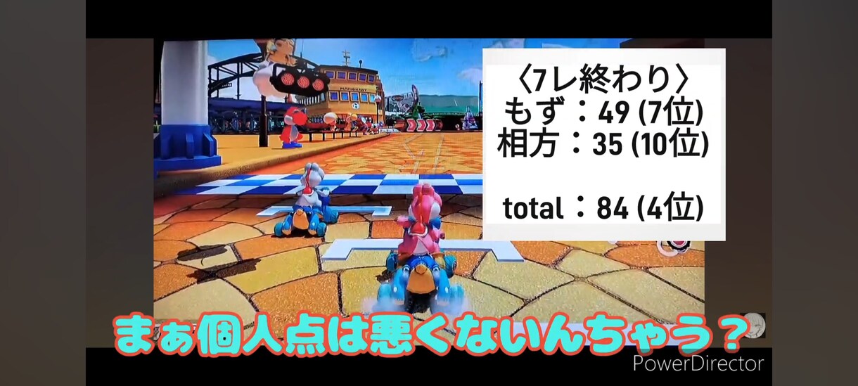 追加料金なし！】 お手軽動画編集、させてもらいます 身内への動画やちょっとした切り抜き等、気軽にお声かけください イメージ3