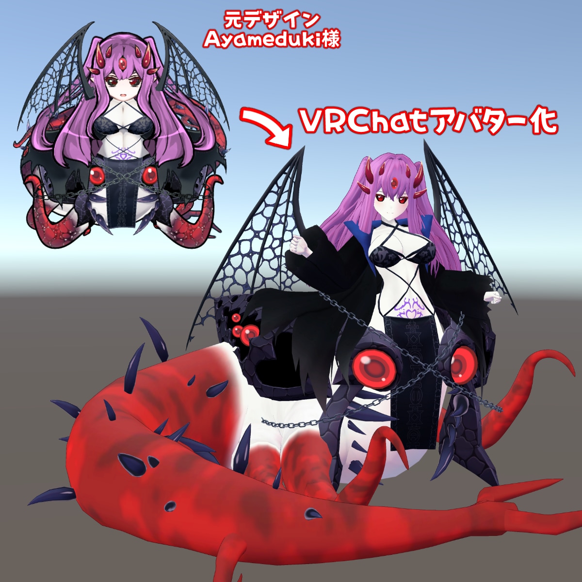 フルスクラッチ3Dキャラクターを制作します Vtuber等で使用できる3Dキャラクター制作 イメージ8
