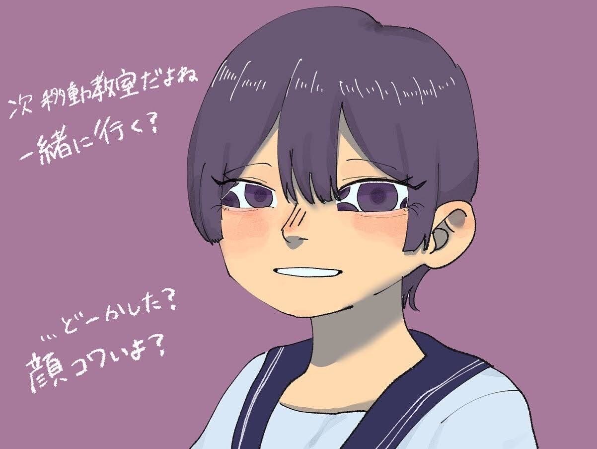 人外メインでイラストオーダー受け付けます 身体の各パーツは0〜ご依頼可能です！ イメージ4