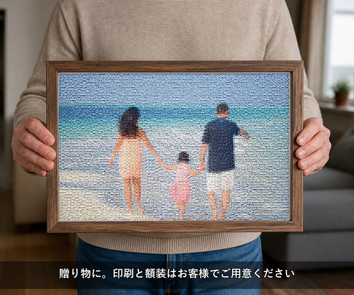 思い出の写真でフォトモザイクアートを作ります ウェルカムボード・両親への贈呈品・退職や卒業の記念に。 イメージ6