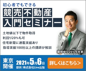 最低価格￥1,000でバナー作ります ご納得いただくバナーデザインやヘッダーを制作致します。 イメージ3