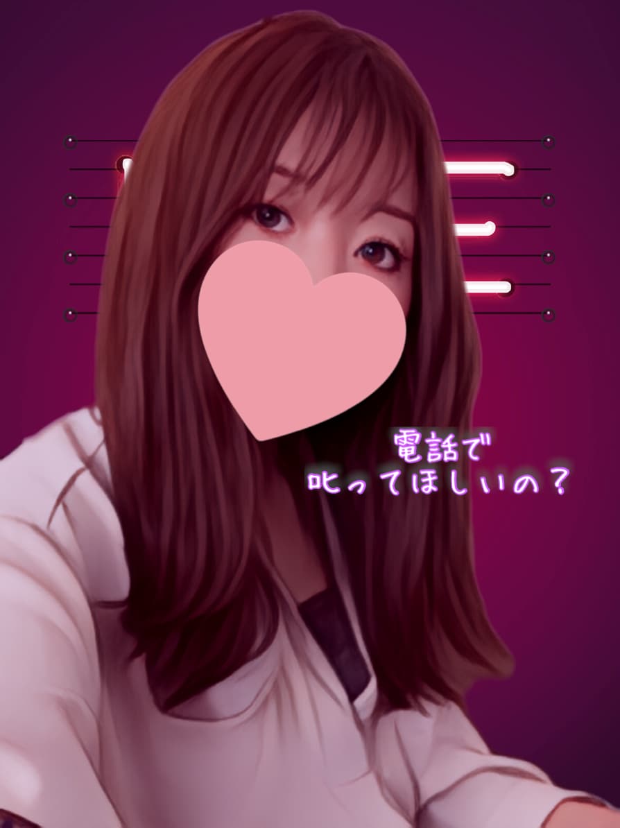 男性限定❤️秘密の彼女になって溜まった疲れ癒します 甘える？二人きりナイショの時間❤️ゆるい関西弁で癒します❤️ イメージ7
