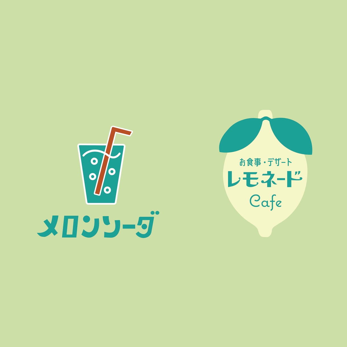 オーダーメイドのレトロなロゴデザインを作ります ーレトロな世界観であなたのブランドを変えてみませんかー イメージ1
