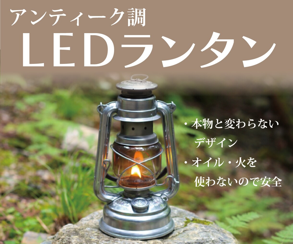 ネットショッピングなどの商品画像デザインします amazon、楽天、YAHOO!ショッピング、ECサイトに！ イメージ3