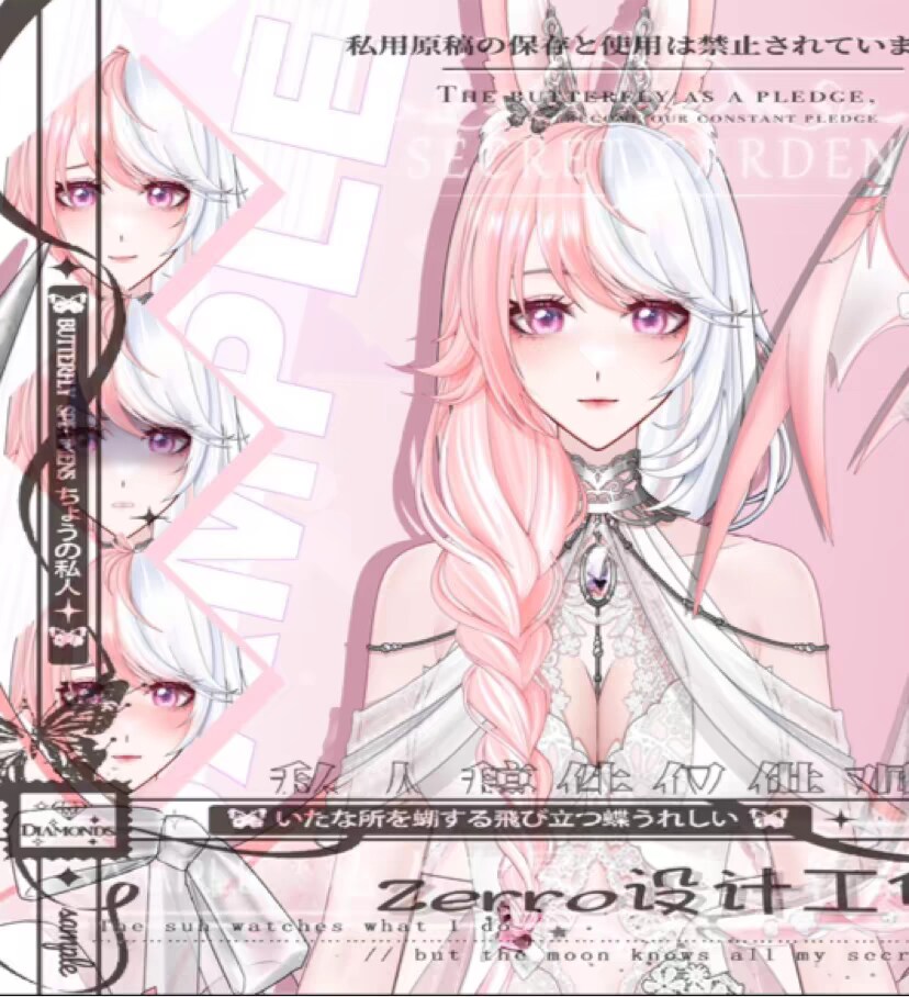 バーチャルアナウンサーサービスます live2d虚重形カスタム3 D二次元皮委人vt直播立稲汁 イメージ4