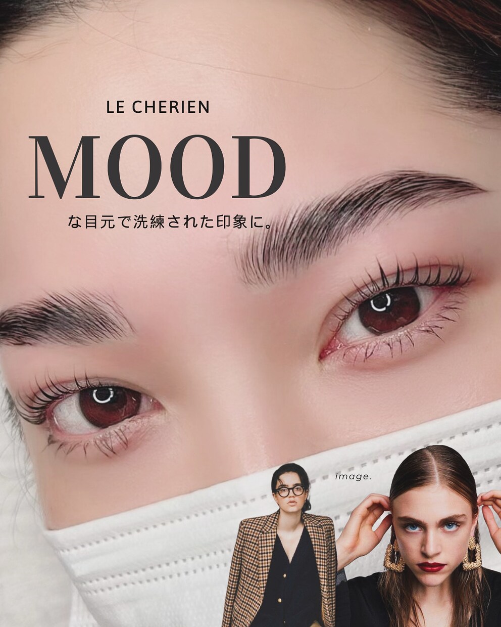 美容サロン集客に特化！インスタ運用代行します お客様の心を動かす/ファンが集まるアカウントを作成します★ イメージ3