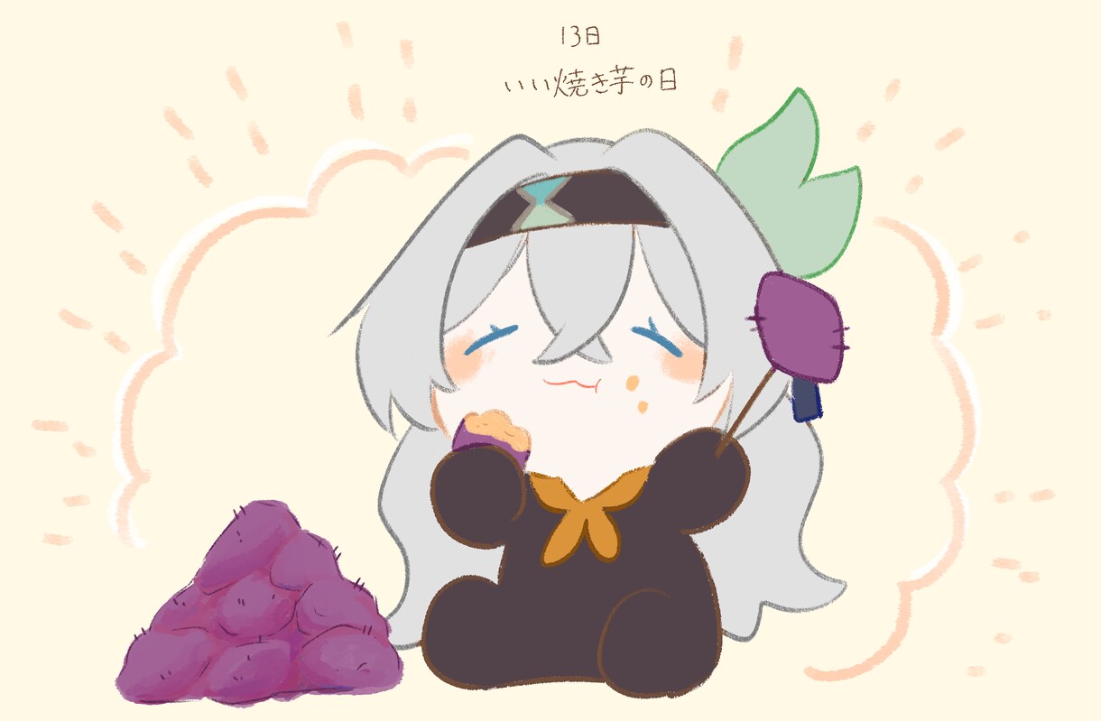 二次創作イラスト描きます あの子のふわふわかわいいイラストが見たい！にお応えします！ イメージ3