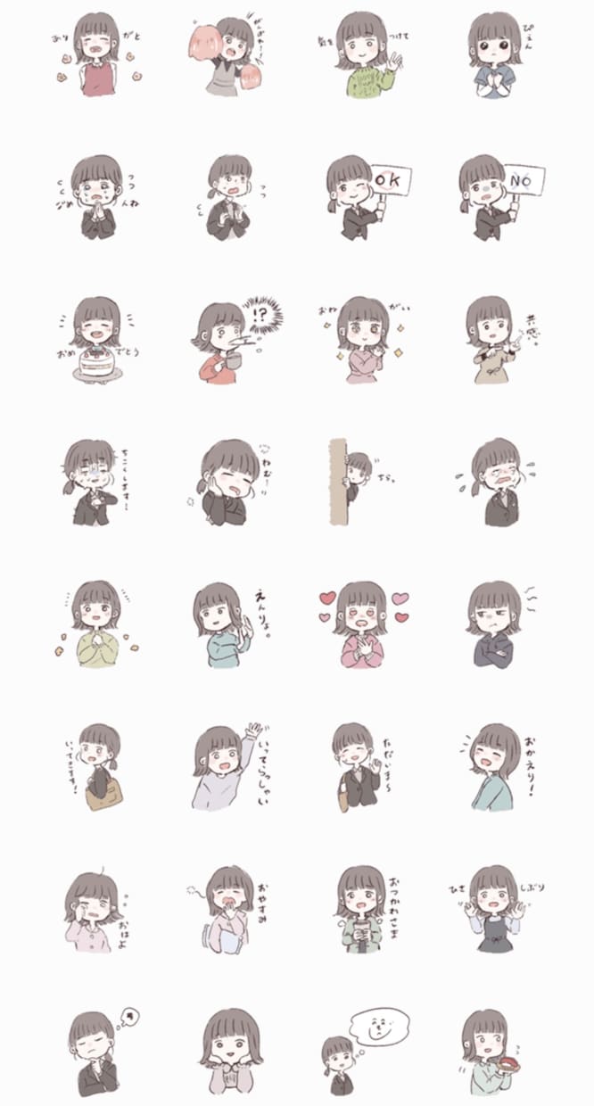 あなただけのLINEスタンプ作成します 手書き風のふんわりしたLINEスタンプお作り致します◎ イメージ2