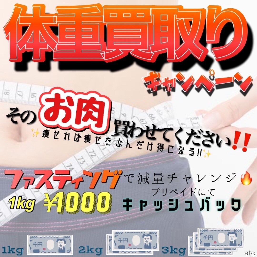 飽きない、見やすいチラシメニュー作ります 2種でこの価格です！あれとこれと…と迷ってる方私におまかせ！ イメージ1