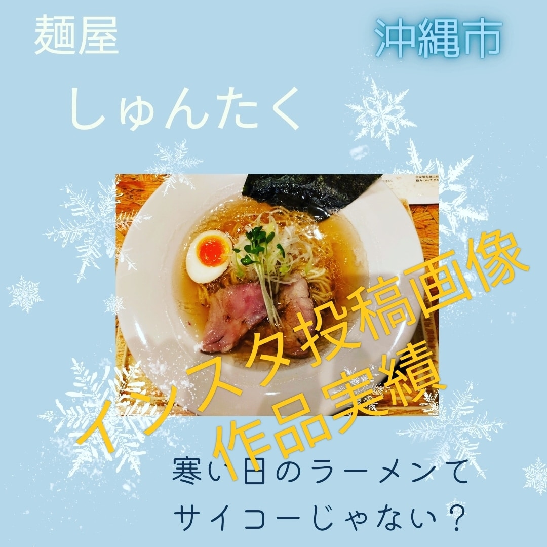 親切、丁寧に！１からあなたの初出品をサポートします ココナラ出品のアイディア出しやご相談にＴＯＤＯをレクチャー！ イメージ6