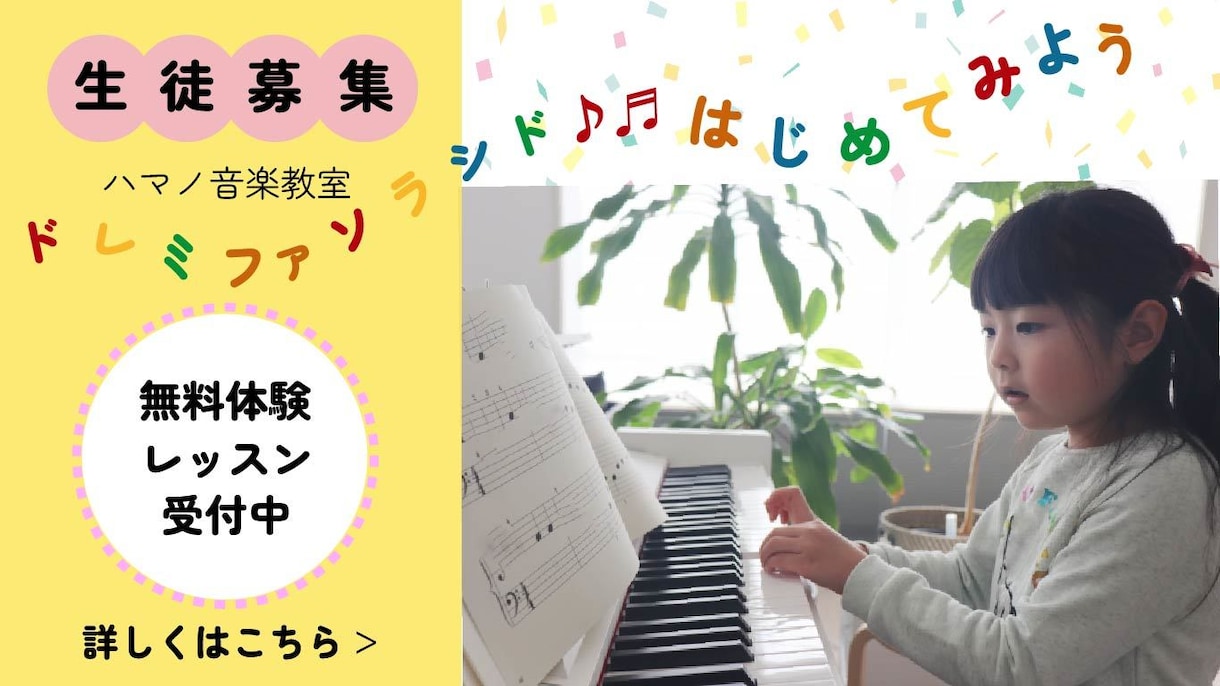 画像サイズ制限なし♩修正無制限♩画像制作致します 画像サイズ制限なし！修正無制限！納得いく画像を提供します♩ イメージ3