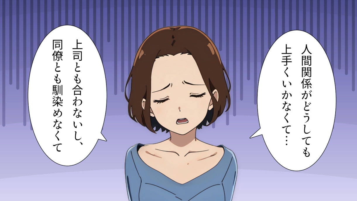 1万円〜丸投げOK｜漫画動画を最短7日で制作します シナリオ〜動画編集まで全てお任せください！ イメージ5
