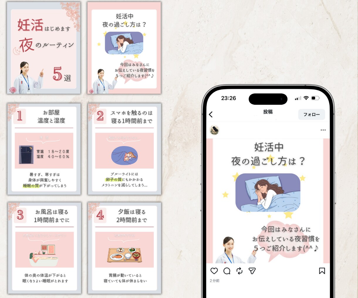Instagram｜インスタのいいね代行をします ターゲットへのいいね！お手伝いします イメージ6