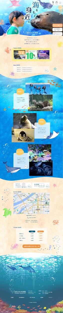 新規/リニューアル歓迎！ホームページ作成します 費用を抑えて素敵なホームページを作ります イメージ5