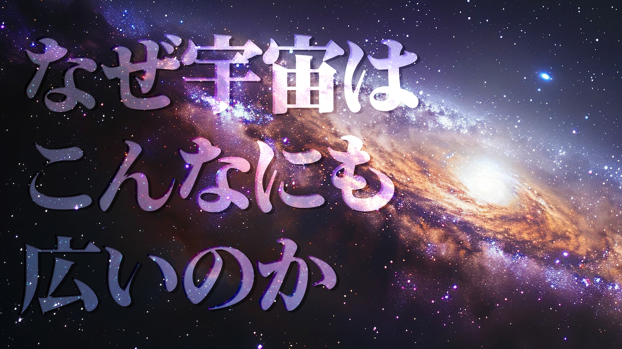 視聴者を惹きつけるサムネイル作ります ゲーム配信・切り抜き等「クリックしたくなる1枚」をお届け！ イメージ3