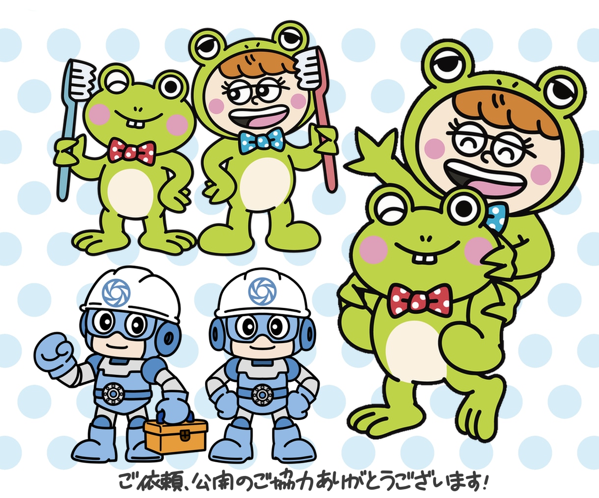 ポップで可愛いキャラクターをデザインします モノや食べ物でも『キャラクター化』出来ます イメージ5