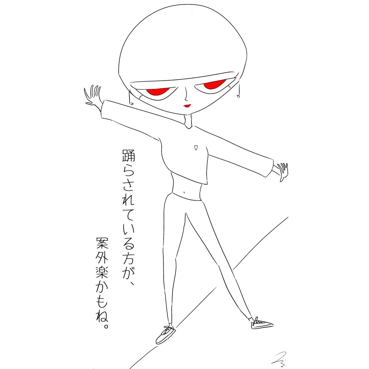 オシャレイラスト描きます シンプルで、少し悲しく、優しいお絵描き イメージ3