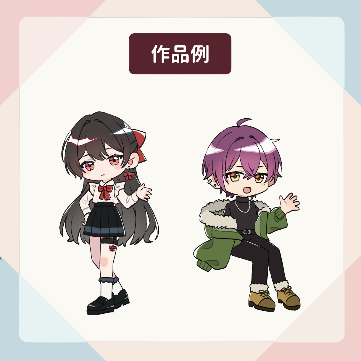 かわいいデフォルメキャラ描きます 先着5名様限定価格！SNSアイコンやグッズ制作に！ イメージ3