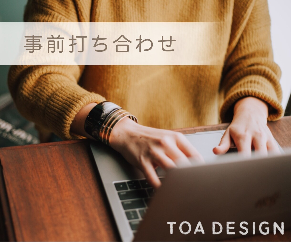 商用込！オシャレなYouTubeのサムネを作ります ご希望のテイストでイメージが伝わるデザインをします！ イメージ8