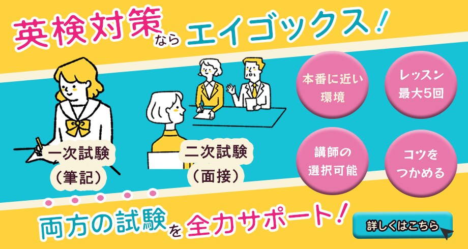 パっと目を引くビジネス系バナーを制作いたします 気になることや疑問点は何でもお気軽にご相談ください！ イメージ7