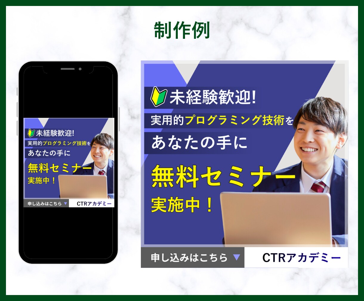 販売促進のためのWEB画像制作いたします 販促や集客力を高めたいと思われている方 イメージ3