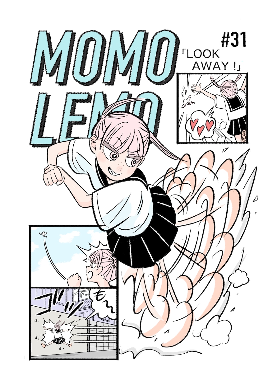 漫画風オリジナルイラスト描きます POPでレトロで手書き風イラスト イメージ1