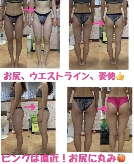 自分史上最高の身体づくりをサポートします ベストボディジャパングランプリ受賞のプロトレーナーと楽しく イメージ4