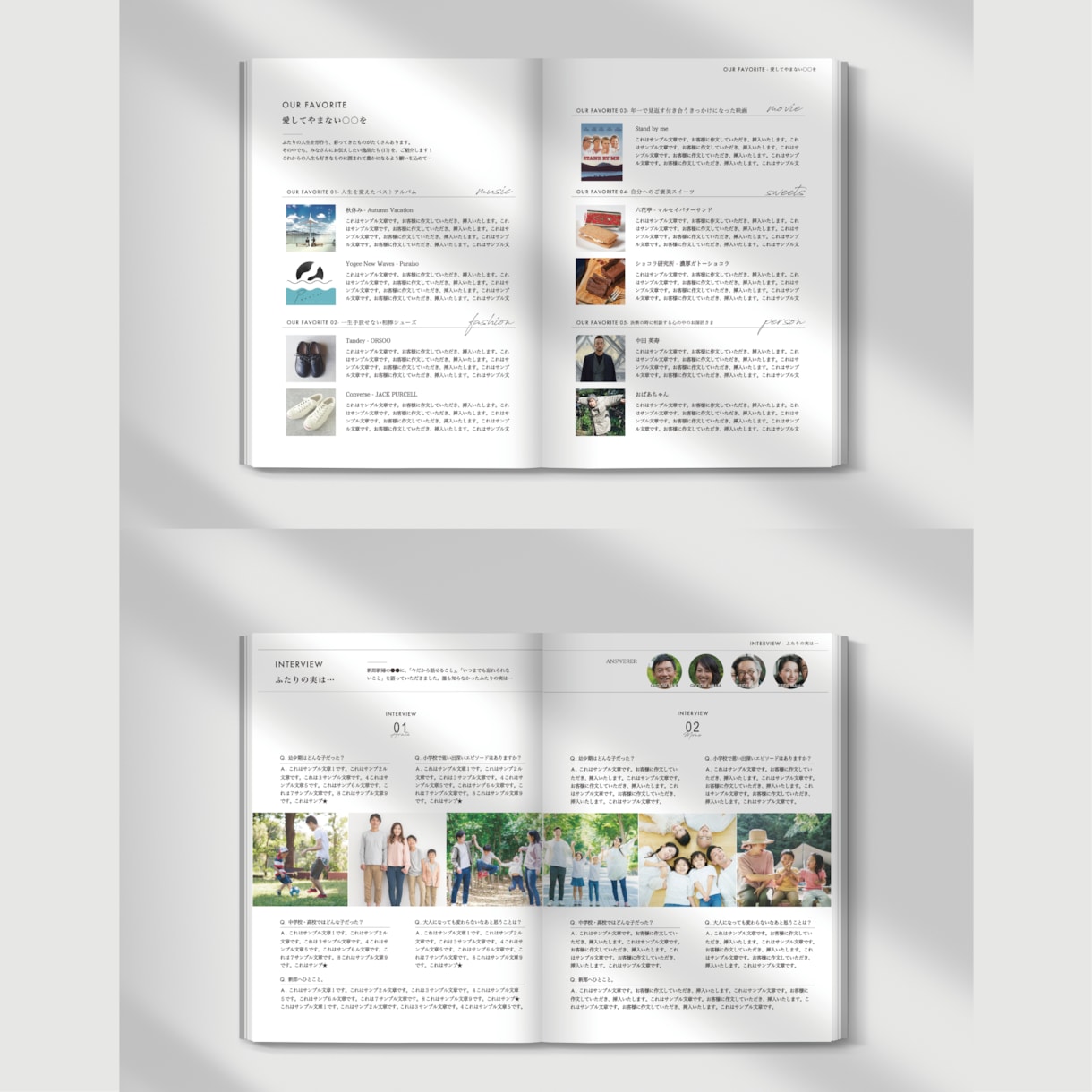 タイパ◎代わりに雑誌風プロフィールブック作ります 【&Premium風】素材用意と内容確認だけで完成です♪ イメージ6