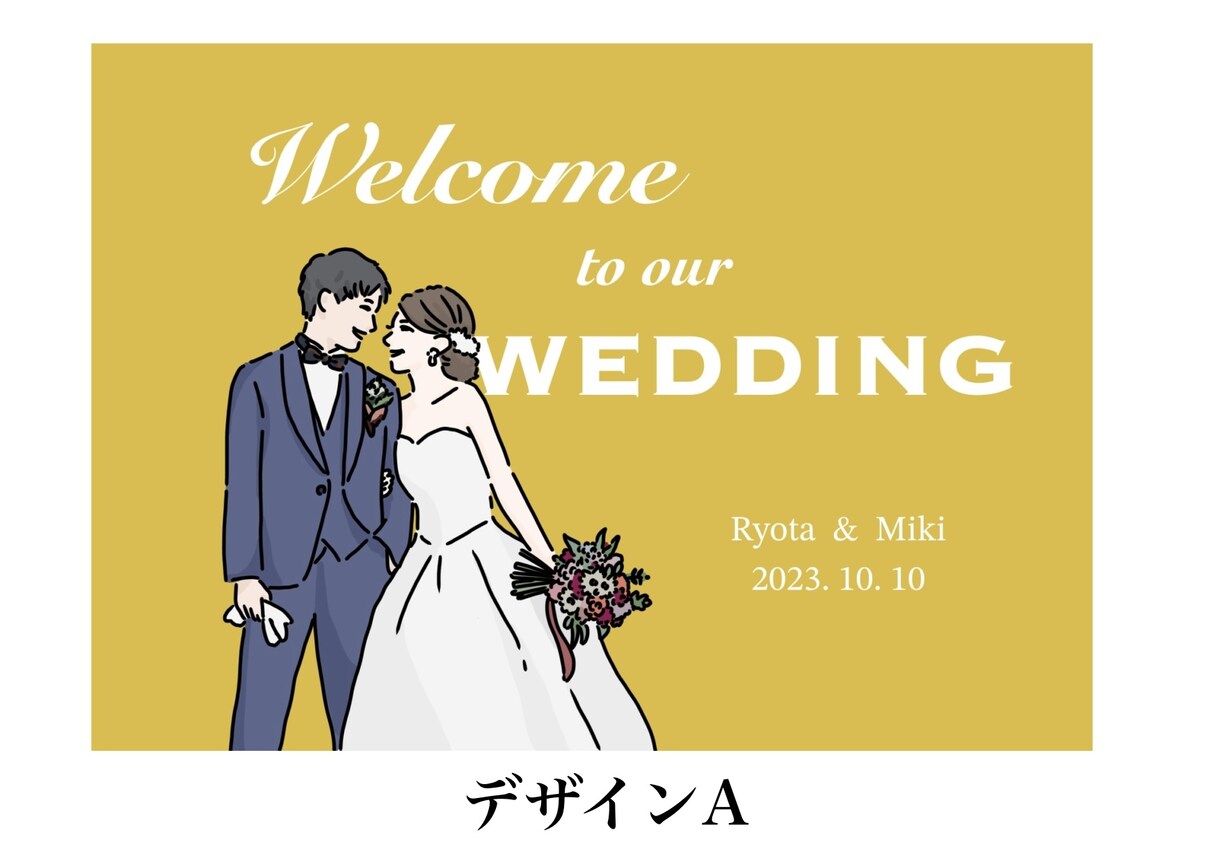 写真を元にしたイラストでウエディングボード作ります 3種類のテイストからひとつ選べます【データでお渡し】 イメージ2