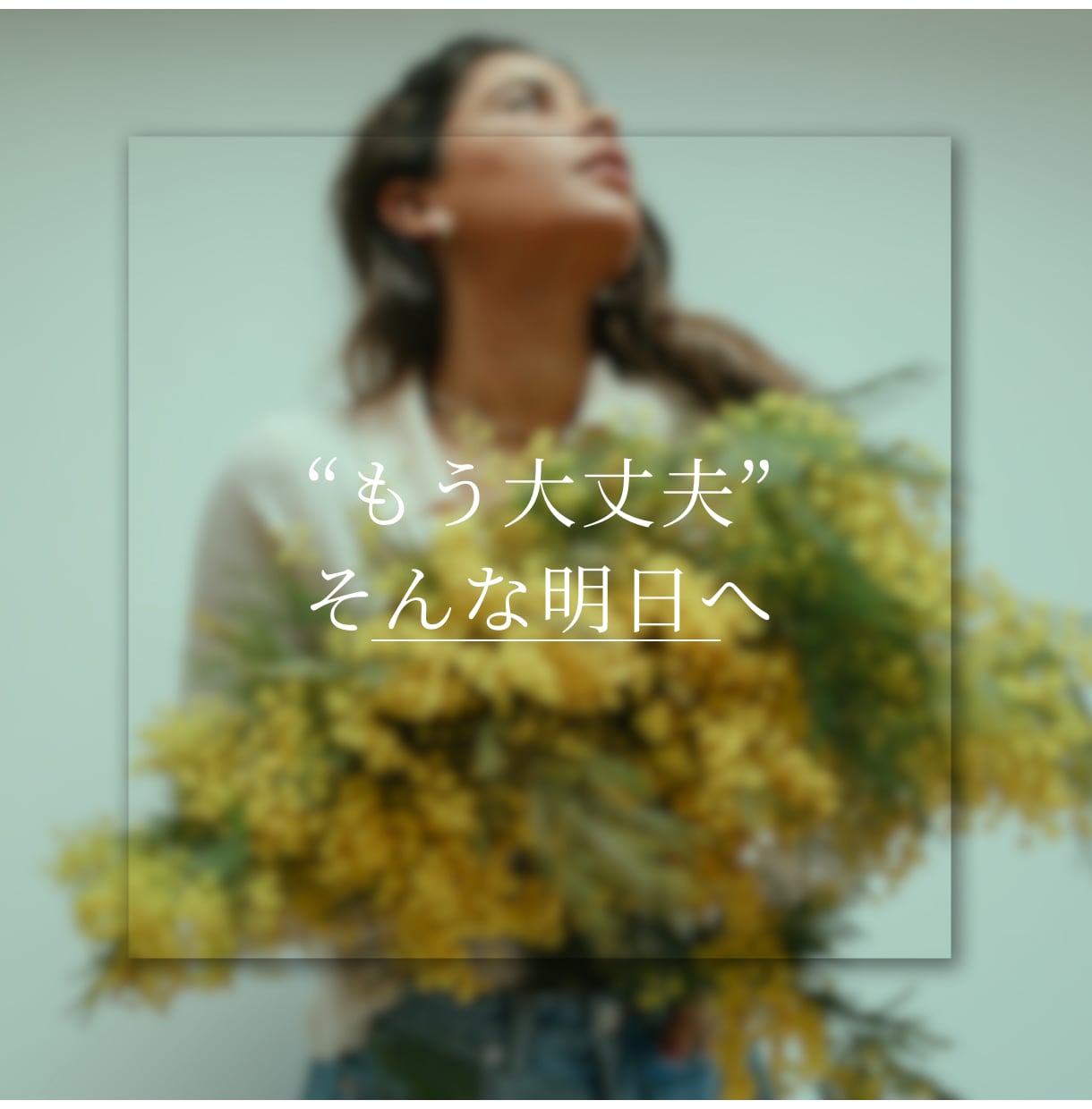 あなたの明日を切り拓く、タロット占いをします あなたの道標を導き出します不安を取り払いましょう イメージ2