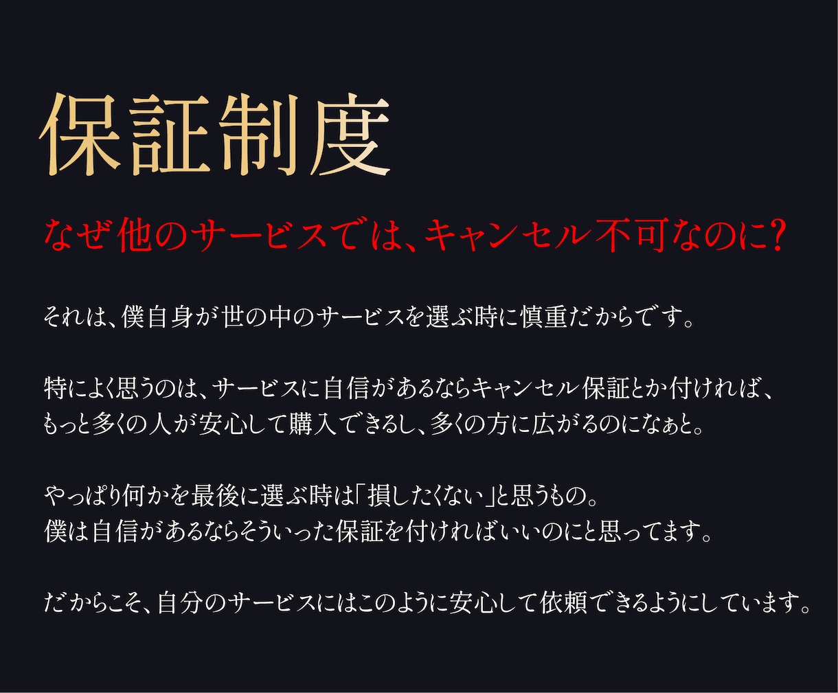 特典★ロゴと名刺をセットでお得に作成いたしります プロフェッショナルな名刺とロゴで、ビジネスをアップグレード イメージ2