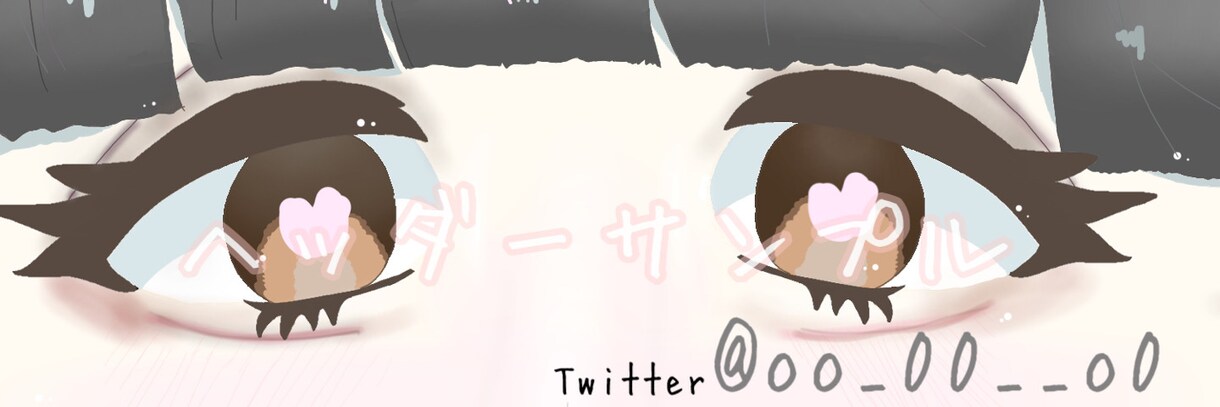 淡くてかわいいふわふわイラスト描きます ご希望のイラスト描きます。ご相談だけでも大歓迎です!! イメージ5