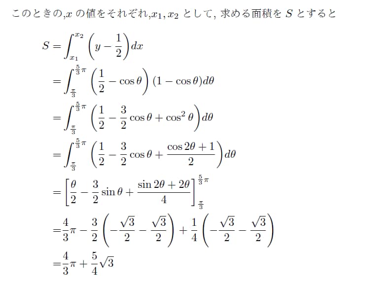 オンライン自習室開催。自習のサポートいたします 一人では勉強が続かない方への自主学習をサポートします イメージ5