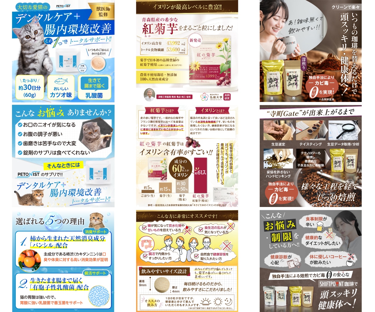 Amazon出品画像に適したデザイン制作いたします 一部変更や追加などもお気軽にご連絡ください！ イメージ6