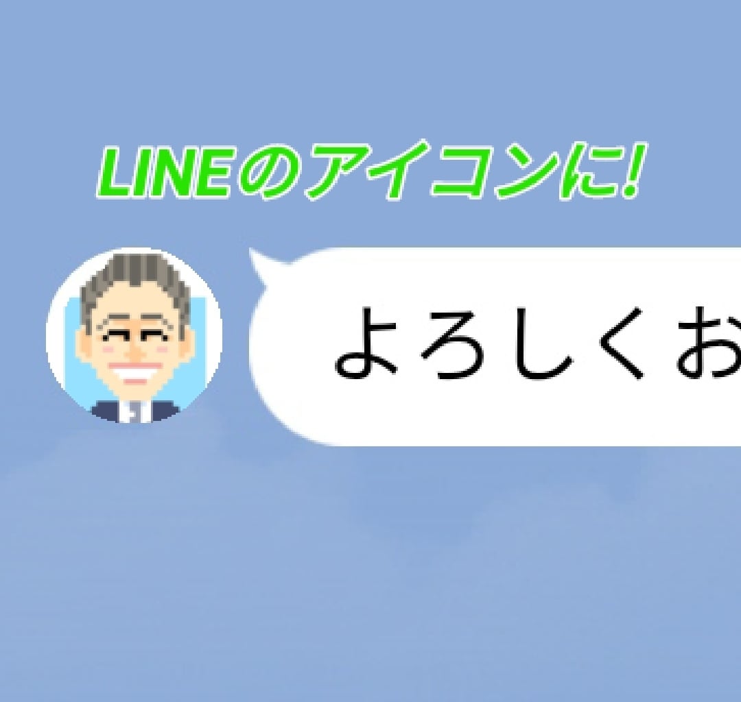 ドット絵似顔絵(顔メイン)作成いたします SNS等のアイコンや名刺にお使いください！【商用可★】 イメージ9