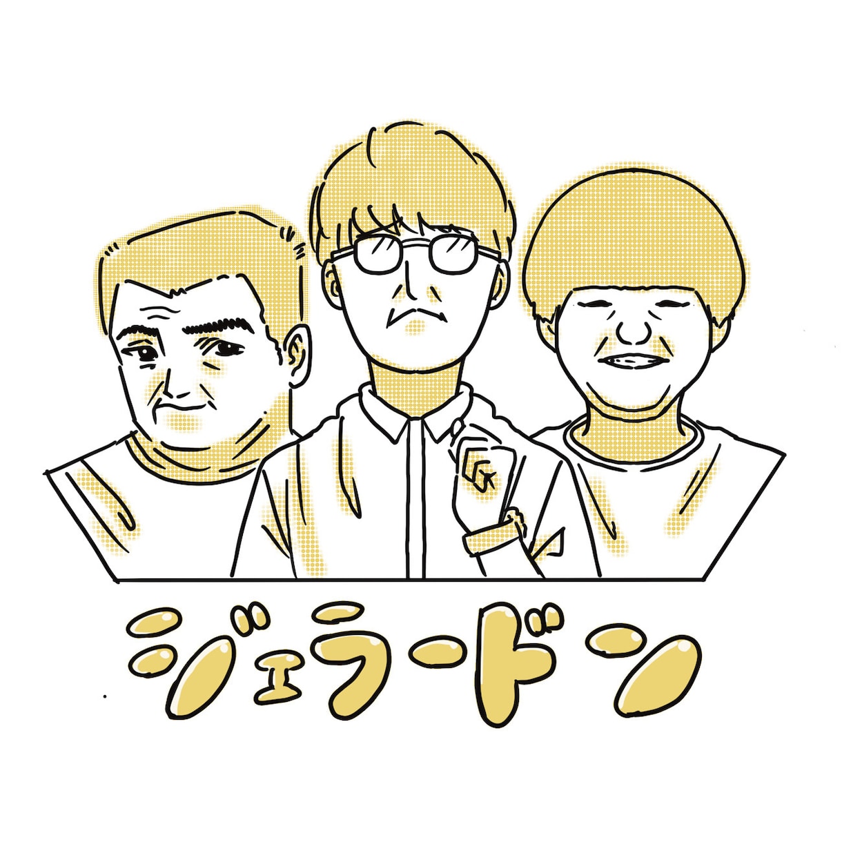 シンプルで味のある似顔絵描きます あなたの特徴を引き出す似顔絵を描かせていただきます！ イメージ1