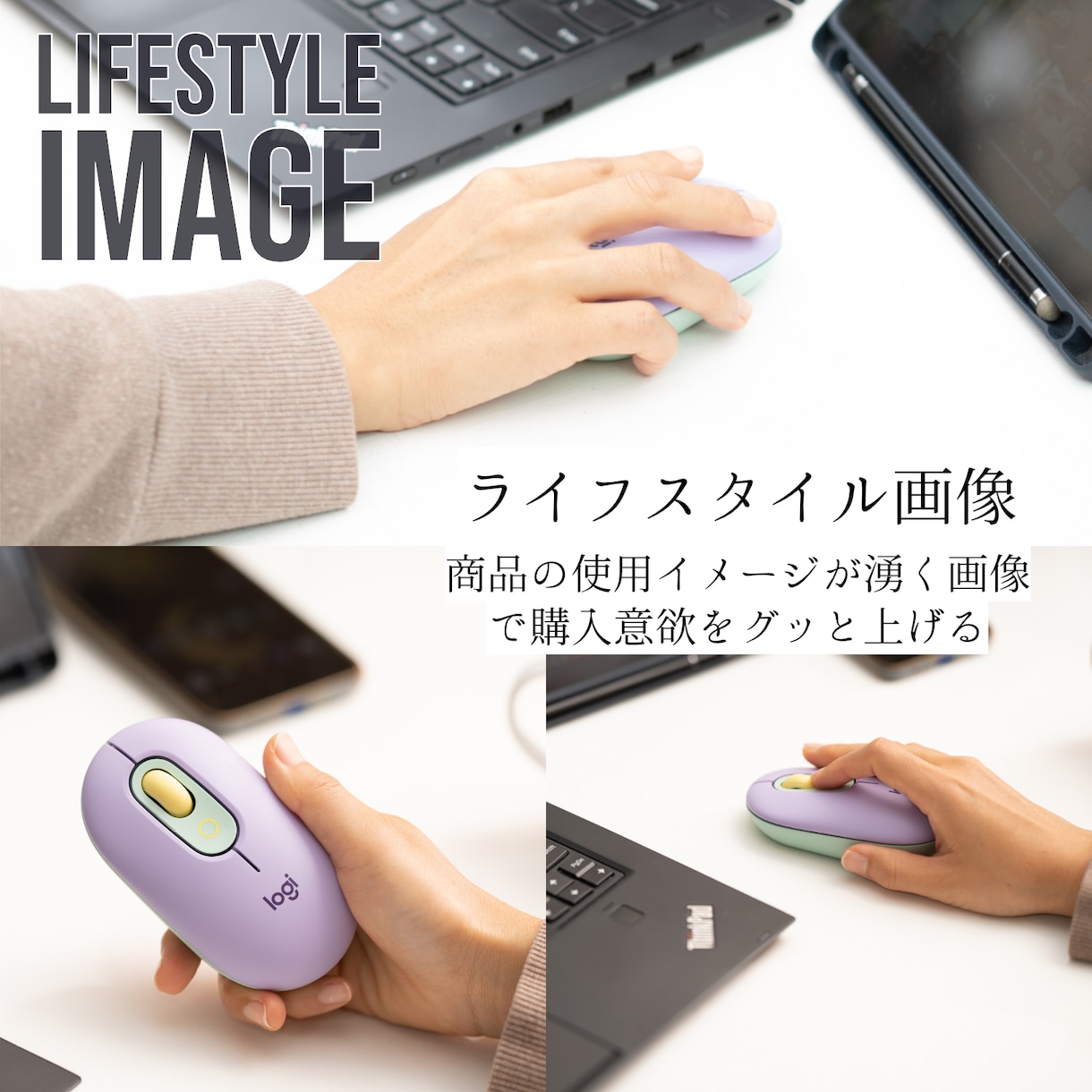 Amazon商品撮影＆商品画像7枚セット作成します モデル撮影+アマゾンリスティング商品カタログデザイン イメージ4