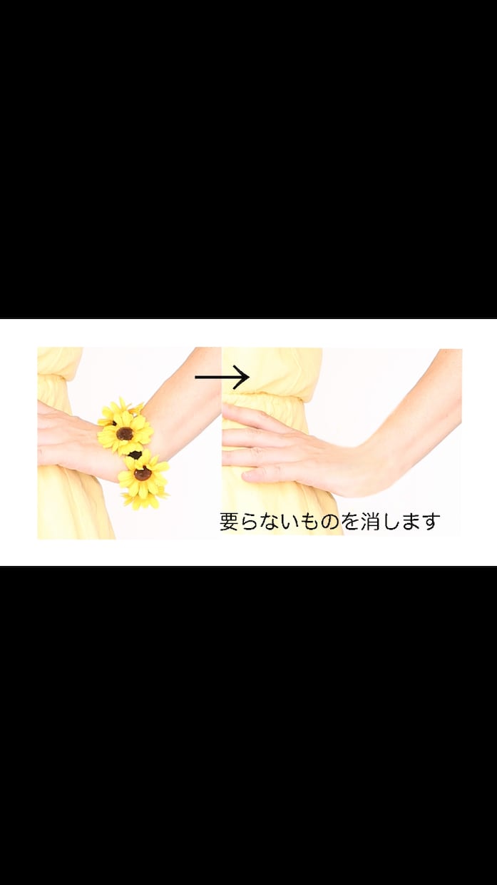 写真加工＊写真修正承ります 人物写真の加工はおまかせください。即日対応可。 イメージ2
