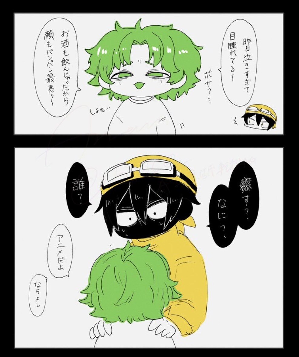 似顔絵、アイコン、オリジナルキャラクター作成します 可愛く、かっこよく、などイメージに沿って作成します イメージ5